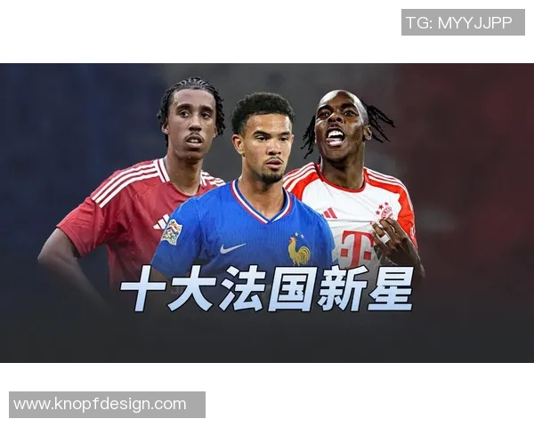 麦卡利斯特的传奇之路：从足球新星到世界级巨星的成长历程